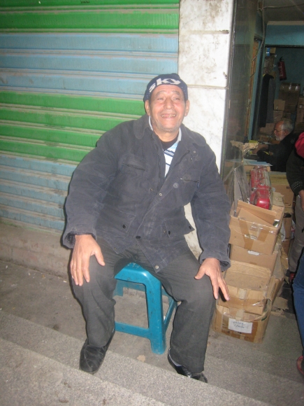 <a class="fancybox" rel="gallery-images" href="http://passageways.clustermappinginitiative.org/sites/default/files/styles/largest/public/ahmed_farag.jpg?itok=IXaIKDZo" title="Ahmed Farag">Enlarge</a><br >2013, Dec 18, 12:12am<br>Ahmed Farag