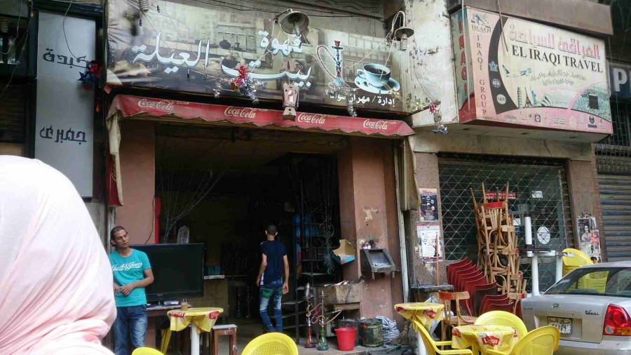 D22. Husayn Pasha alMi�mari Passageway Cairo Urban Initiatives Platform
