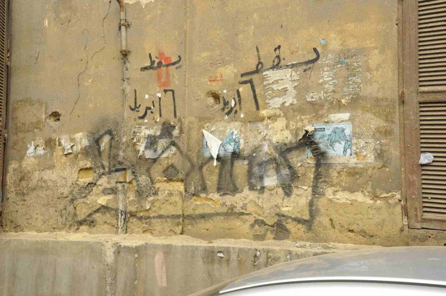 D22. Husayn Pasha alMi�mari Passageway Cairo Urban Initiatives Platform