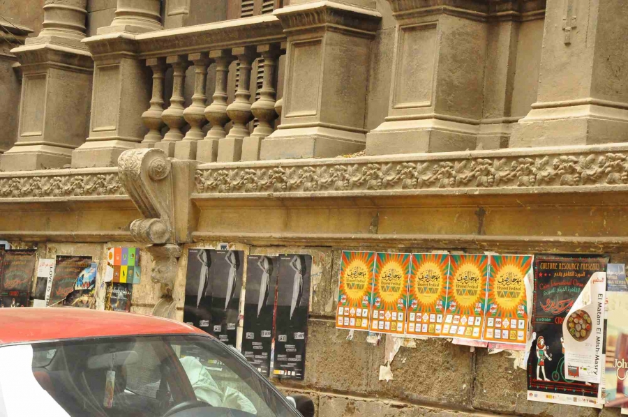 D22. Husayn Pasha alMi�mari Passageway Cairo Urban Initiatives Platform
