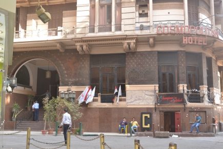 Cosmopolitan Hotel Cairo