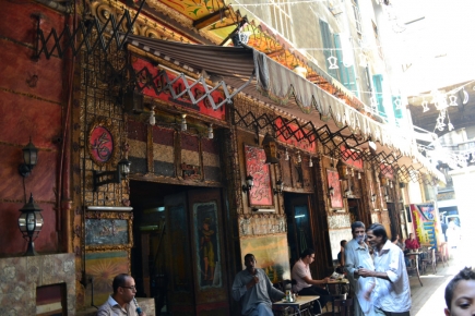<a class="fancybox" rel="gallery-" href="https://passageways.clustermappinginitiative.org/sites/default/files/styles/largest/public/dsc_0354.jpg?itok=XPm-TwCZ" title="The passageway is named after Shams Coffeehouse.">Enlarge</a><br >2015, Sep 29<br>The passageway is named after Shams Coffeehouse.