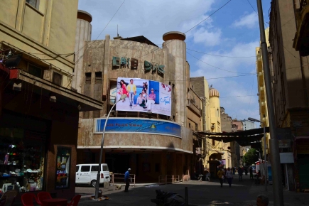 <a class="fancybox" rel="gallery-" href="https://passageways.clustermappinginitiative.org/sites/default/files/styles/largest/public/dsc_0619.jpg?itok=erVpT0Z7" title="Cinema Cairo is a landmark in Zakariya Ahmed Passageway">Enlarge</a><br >2015, Sep 30, 01:09pm<br>Cinema Cairo is a landmark in Zakariya Ahmed Passageway